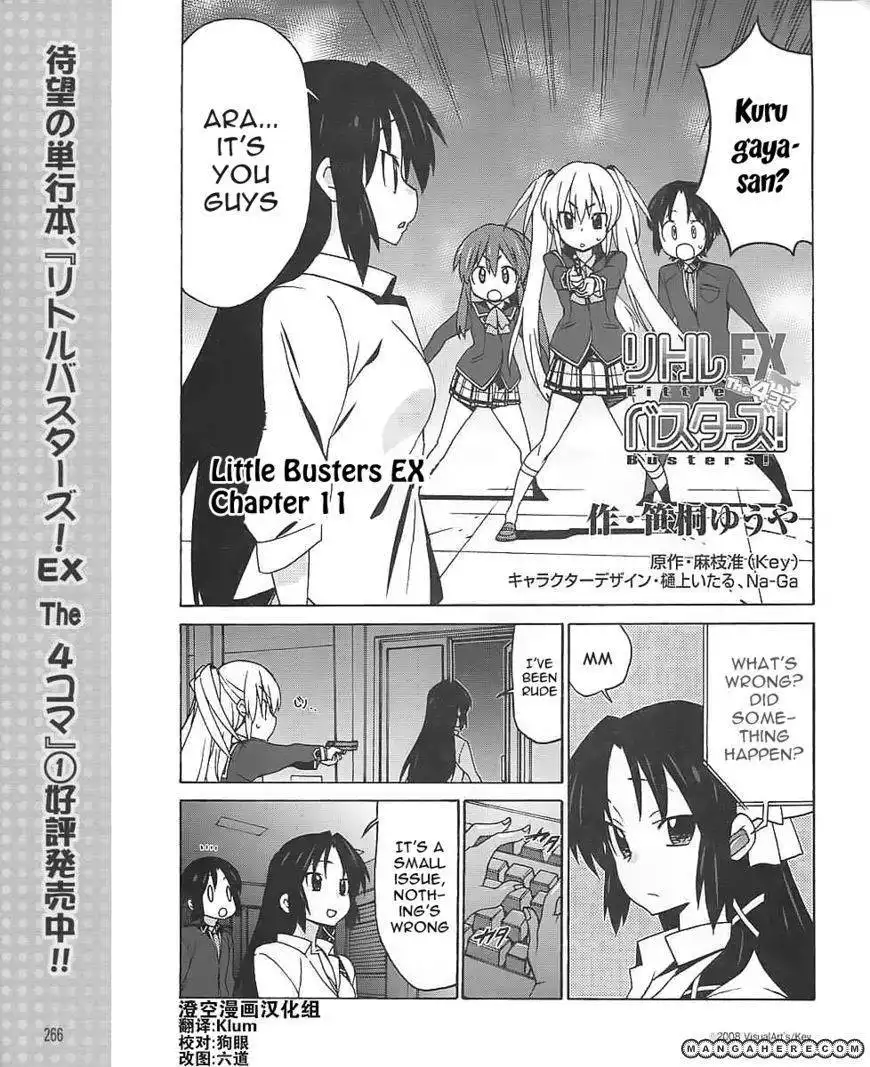 Little Busters! EX the 4-Koma Chapter 11 3